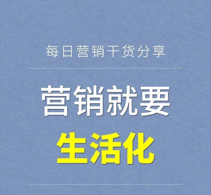 抖音广告价格揭秘！一条多少钱（掌握抖音广告价格）