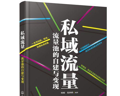 抖音和快手，新人应该选择哪个（比较两款热门短视频平台）