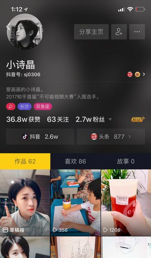 抖音开店必备，这些要求你都知道了吗（如何满足抖音开店所需的各项要求）