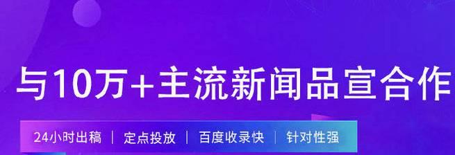 如何在抖音上提高排名（抖音营销必备技能）