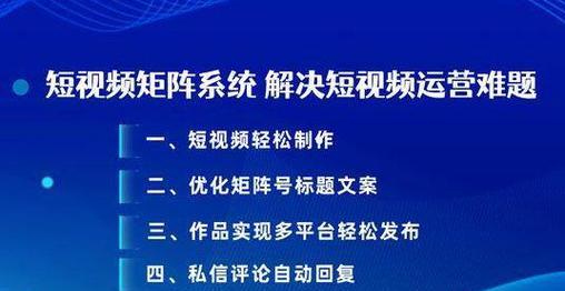 抖音商城官方客服使用指南（如何联系抖音商城官方客服获取帮助）