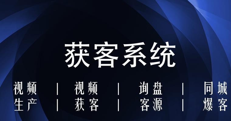 如何排名海量长尾（使用长尾优化您的排名）