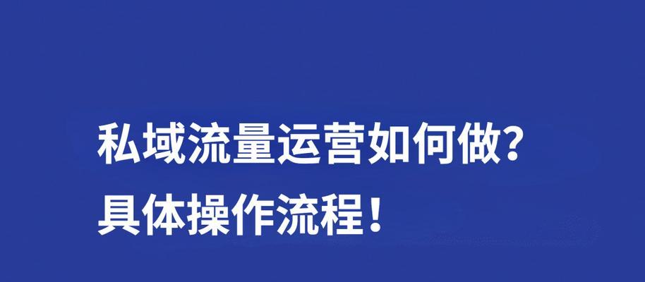 灰帽SEO——在白与黑之间的挣扎（定义、特点及操作手法分析）