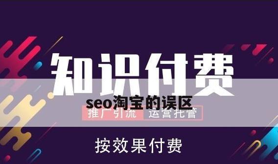 避免这10个误区，提升你的网站体验（在网站设计中注意这些点）