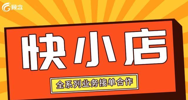 探究基于用户价值与行业需求的挖掘策略（如何根据用户需求与行业趋势进行优化）