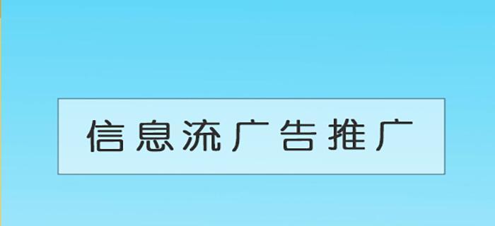 建立流量池，提升网站引流效果（流量池对网站优化引流的促进作用探析）