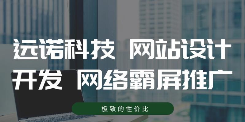 打造营销利器，必备要素（建设营销型手机网站的15个关键点）