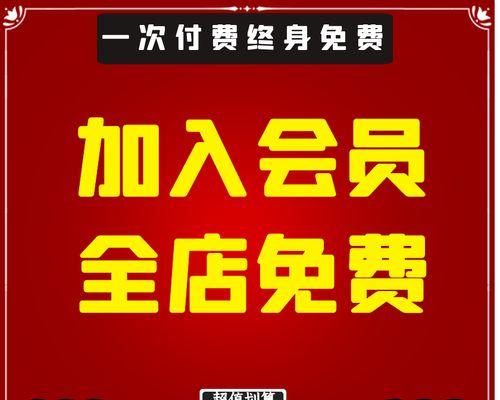 抖音小店每日限单量多少（了解抖音小店每日限单量）