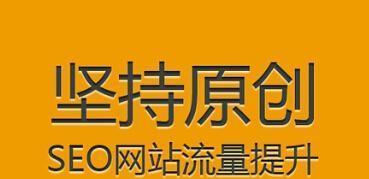 科学的奥妙与布局（如何利用进行科学研究）