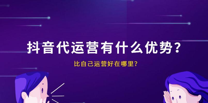 SEO优势解析：为什么SEO是营销不可或缺的一环