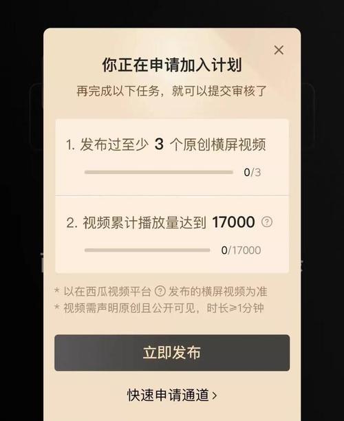 抖音小店退押金的速度如何（押金退还流程）