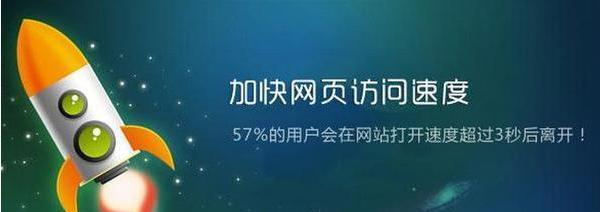 如何利用404页面和搜索引擎交朋友（学会利用404页面和搜索引擎）