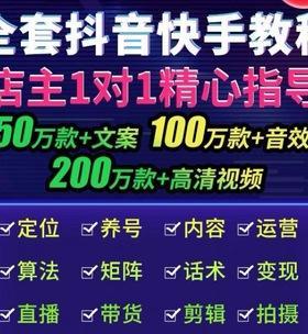 抖音邀请新用户有奖励吗（探究抖音邀请新用户的奖励机制）