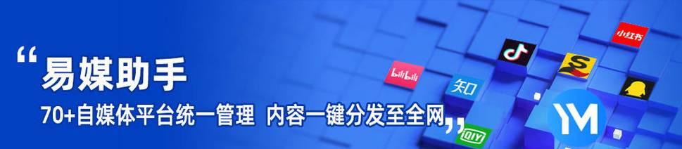 深入了解抖音佣金机制（什么是抖音佣金？佣金如何产生？佣金对用户和商家的影响）