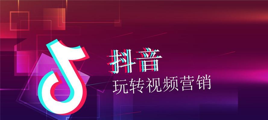 抖音游戏推广500播放量收益有多少（了解抖音游戏推广的播放量收益）