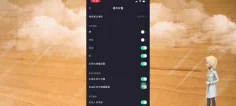 如何将中评变为好评（抖音中如何提高好评率）