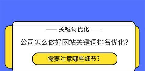 网站内容更新频率不够