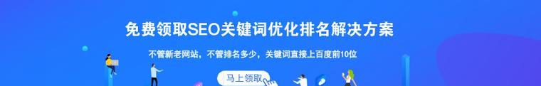 排名前20名与后20名的差距究竟在哪里（通过数据与分析）