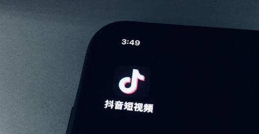 抖音账号解封后还能上热门吗（经验分享）