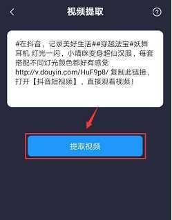 抖音账号认证后可以取消吗（了解抖音账号认证的流程及取消方法）