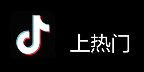 揭秘抖音真实宝的“真相”（抖音真实宝到底是什么）