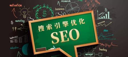 优化企业SEO，赢得搜索排名（通过15个技巧提升企业网站SEO排名）