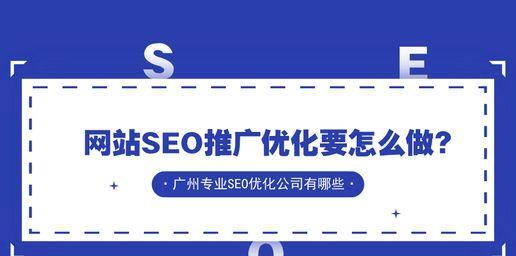 企业网络优化解决方案（从提高效率到保障安全）