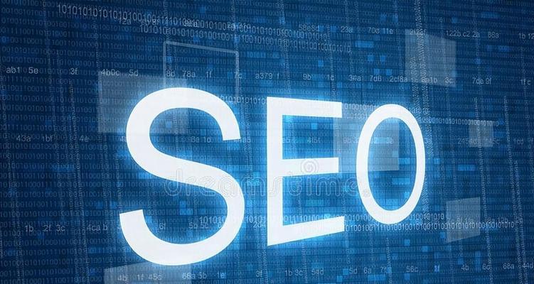 如何选择SEM和SEO（SEM和SEO的区别）