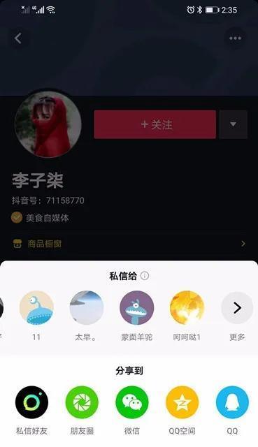 快手短视频广告营销攻略——如何制作吸引人的短视频广告