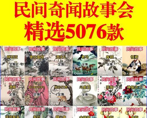 快手发货逾期10天将被罚款，你知道罚多少吗（罚款金额）