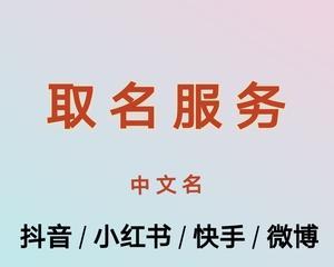 快手发货逾期10天将被罚款，你知道罚多少吗（罚款金额）