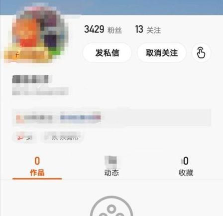 如何用快手分享作品吸引更多人的注意（15个技巧帮你让快手作品更吸引人）