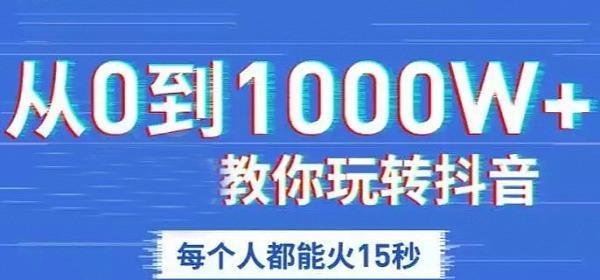 快手粉丝多了，这些好处你知道吗（多粉丝也能创造商业价值）