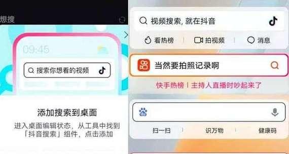 快手如何修改收货地址（详细操作步骤）