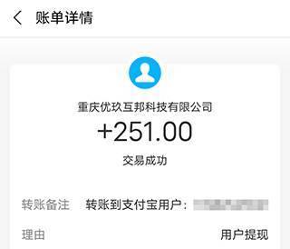 快手挂别人商品赚佣金可行吗（一步步教你如何操作）