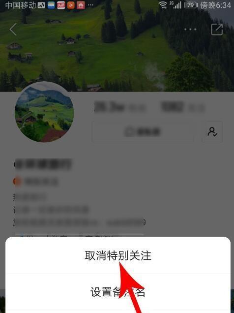 快手挂小黄车为什么不显示（快手小黄车挂载教程）