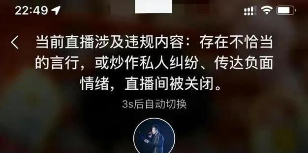 快手关于捆绑销售的专项治理（扼杀“一物多卖”商家）