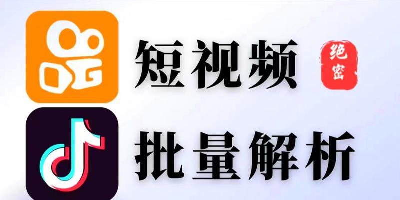 解决快手关注不按时间顺序的问题（如何让你的快手关注列表按时间顺序显示）