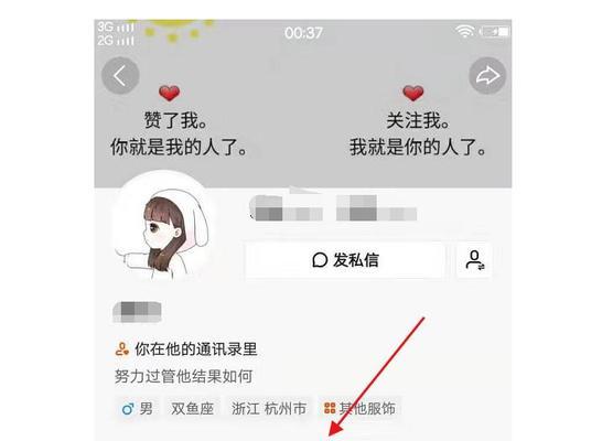 快手号被限流一个月，如何保证账号复活（限流后怎么做）