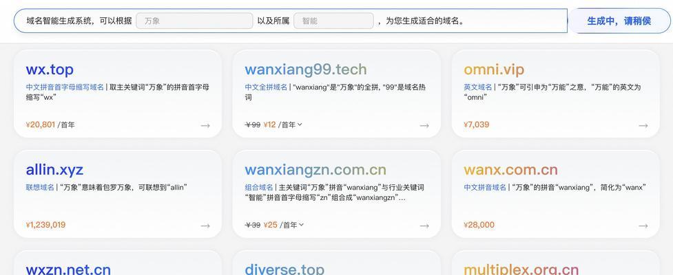 如何使用seo查询工具？seo查询工具的正确使用方法是什么？