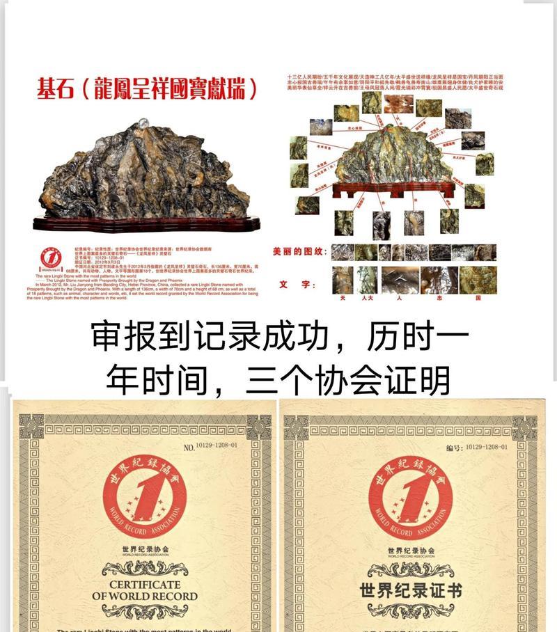 保定网站制作有哪些注意事项？