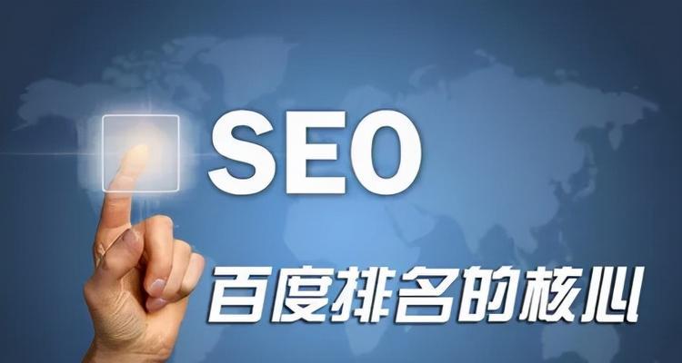 seo综合查询工具有哪些功能？如何帮助网站优化？