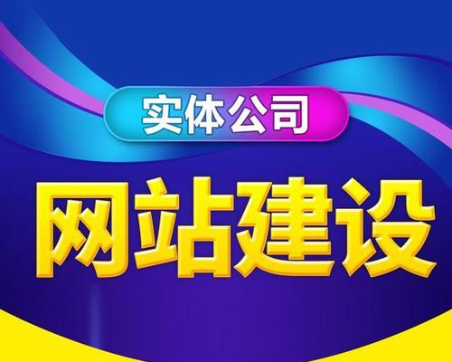 高端网站设计定制需要考虑哪些因素？