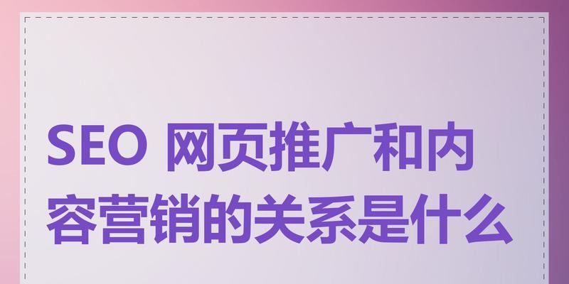 如何进行国外网站推广？国外网站推广有哪些有效的方法？