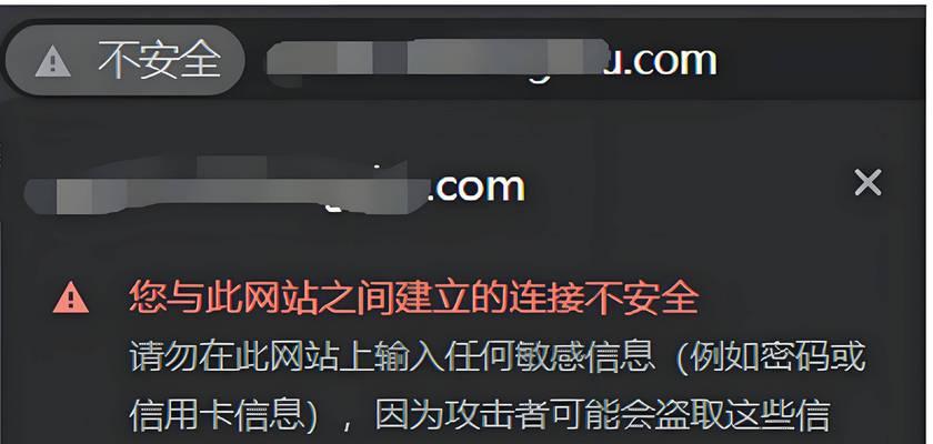 创建网站的过程中需要注意哪些问题？如何解决？