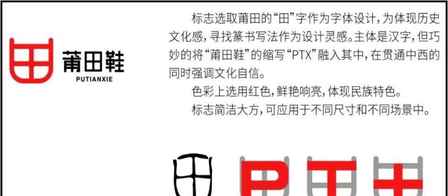 美叶设计网站如何帮助提升品牌形象？有哪些设计案例？