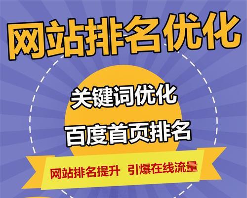 免费png素材网站如何选择？有哪些推荐的网站？