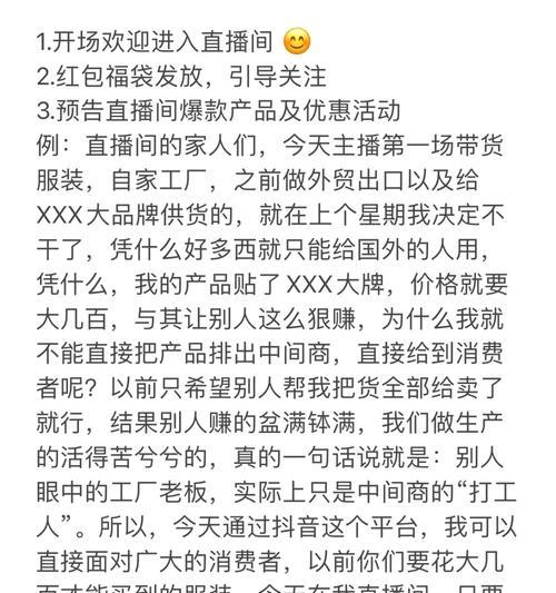 怎样建网站卖东西？需要哪些步骤和技巧？