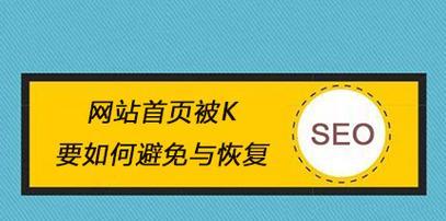 服装网站建设如何吸引客户？有哪些有效的SEO策略？