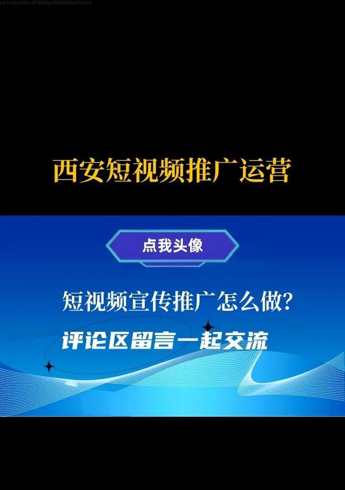 SEO关键词优化软件如何选择？哪个更有效？